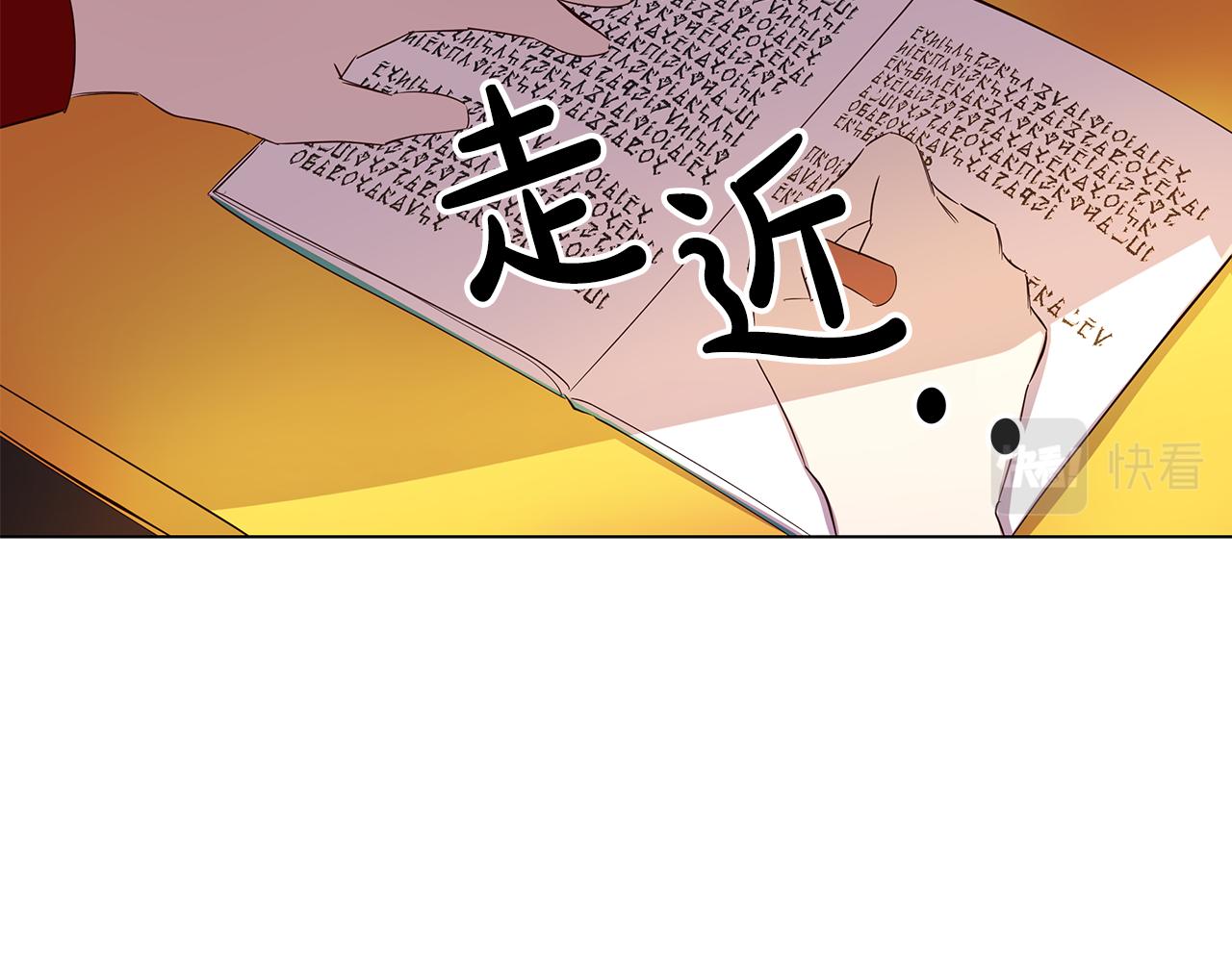第5话 那条项链38