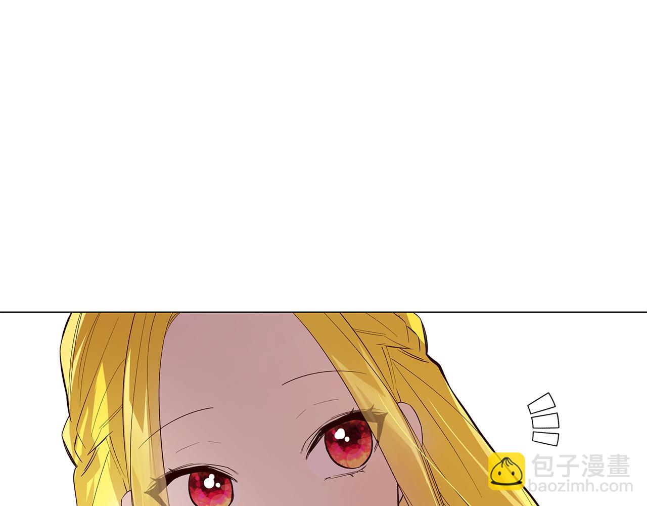 第5话 那条项链39