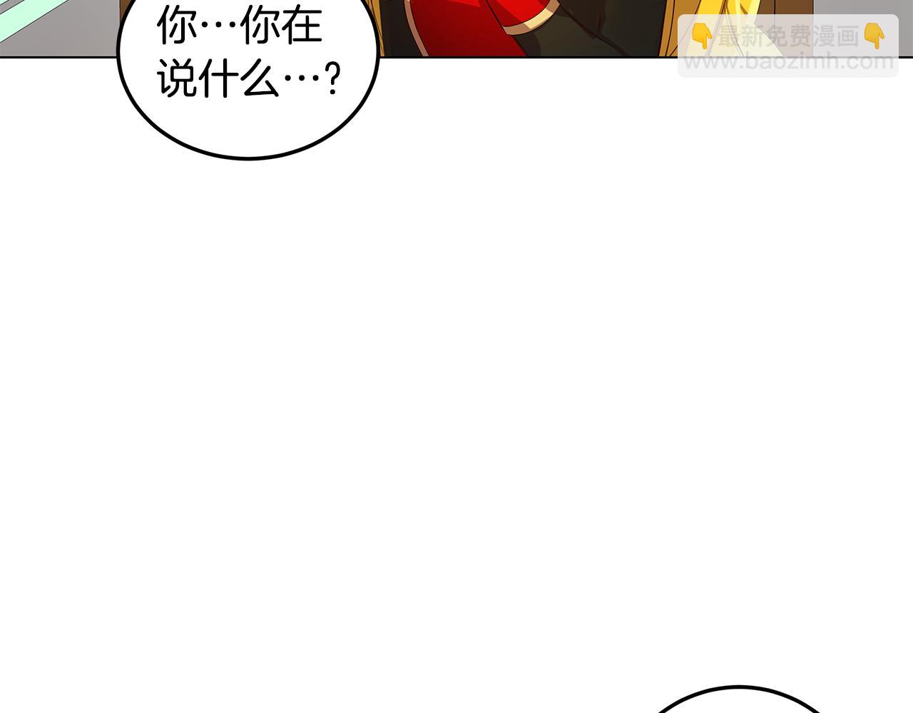 第5话 那条项链64