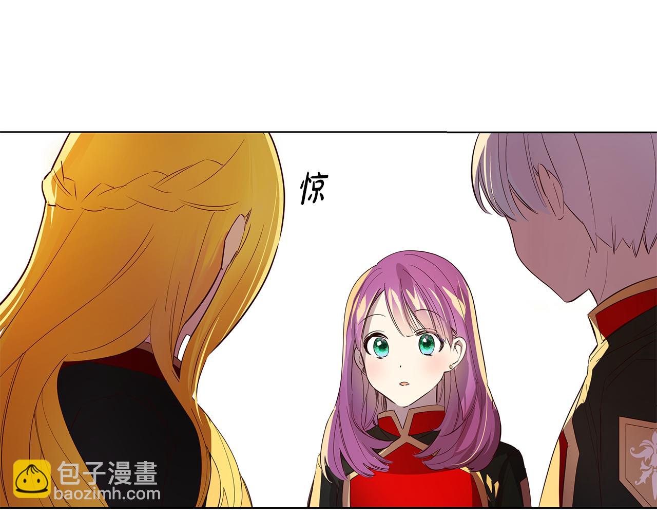 第5话 那条项链68