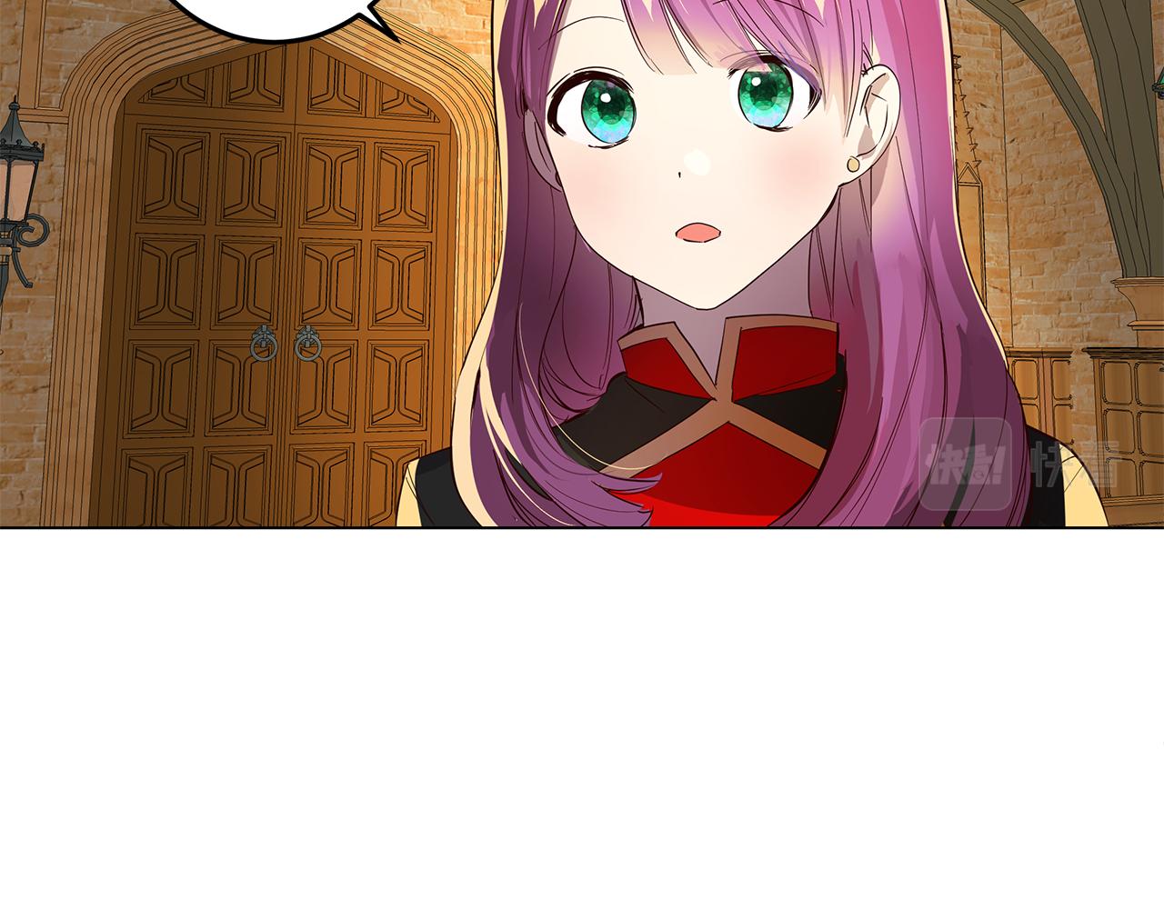 第5话 那条项链70