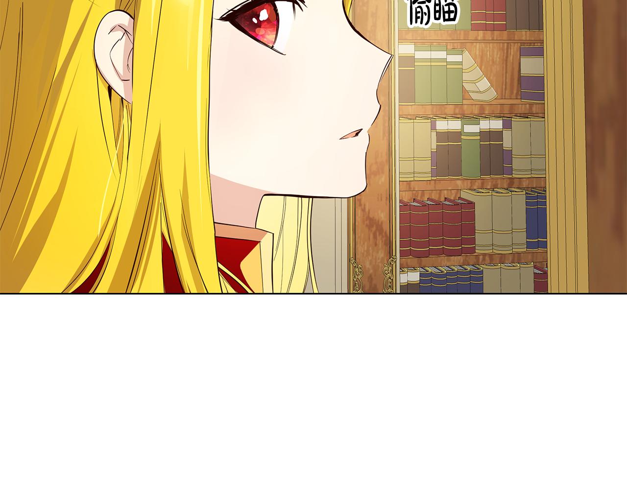 第6话 帮你变回去125