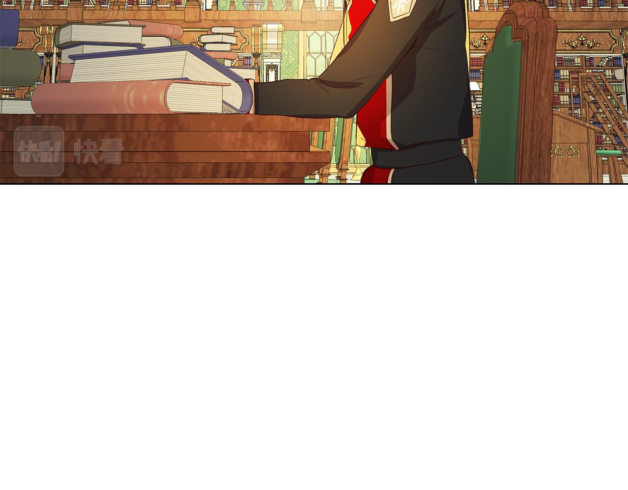 第6话 帮你变回去127