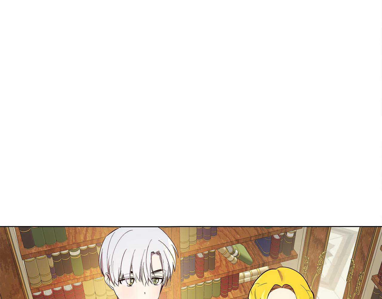 第6话 帮你变回去140