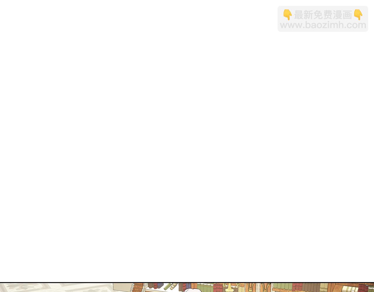 第6话 帮你变回去52