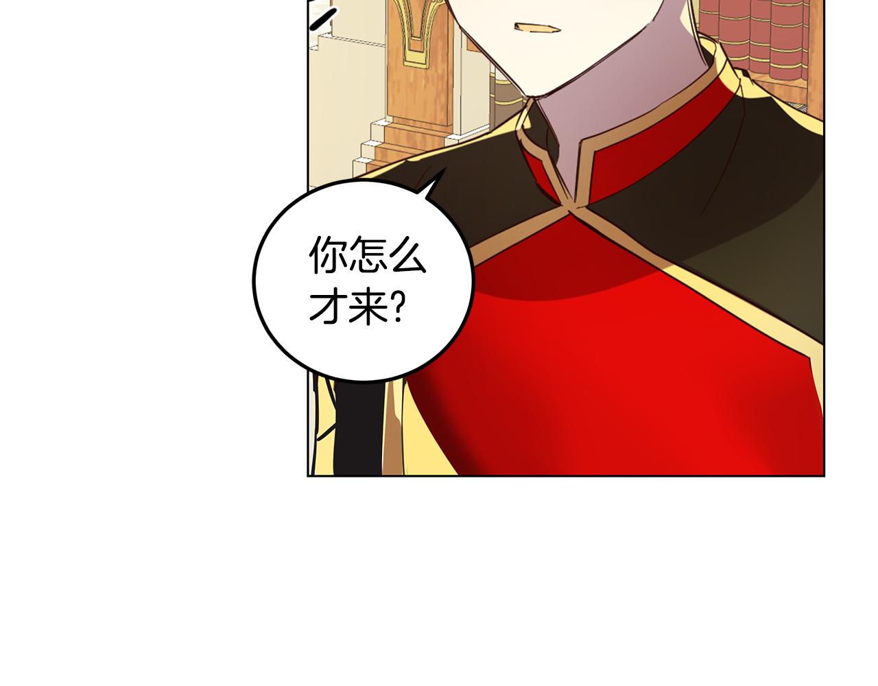 第6话 帮你变回去64