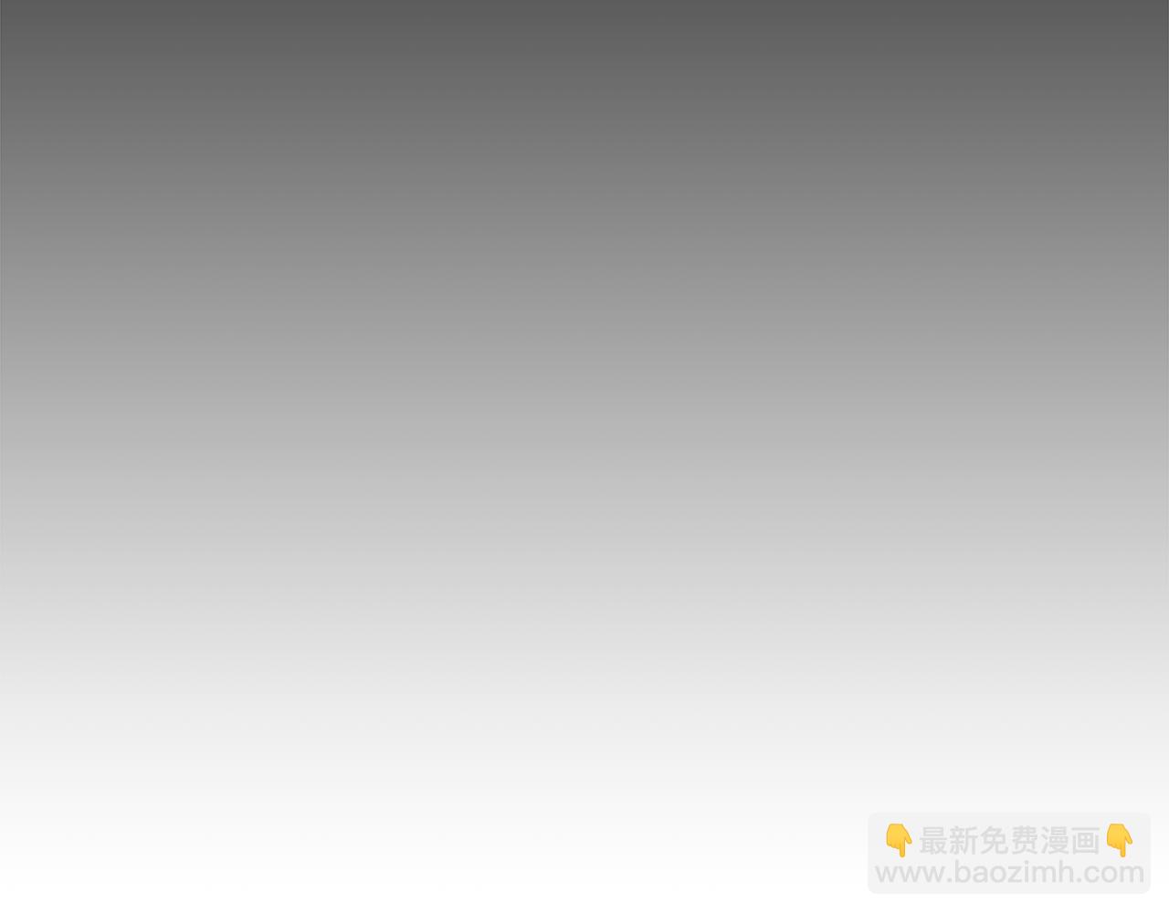 第6话 帮你变回去89