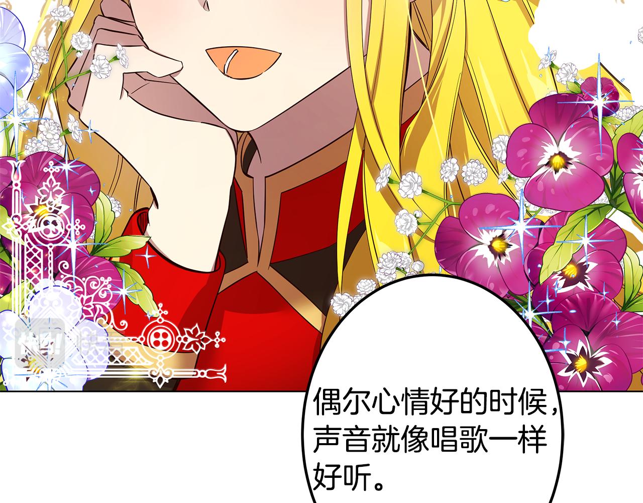 第7话 学霸的秘密122