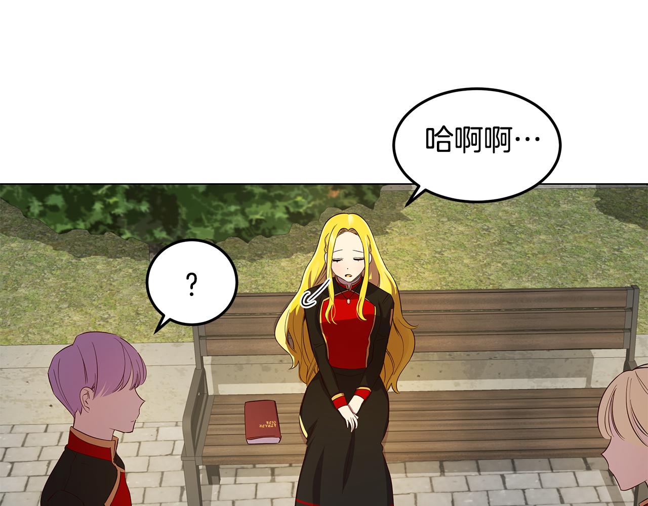 第7话 学霸的秘密43