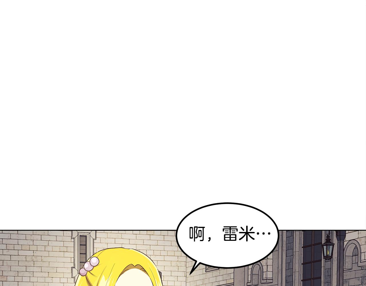 第9话 要怎么回去125