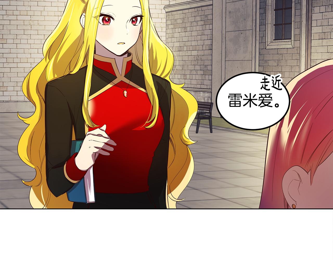 第9话 要怎么回去126