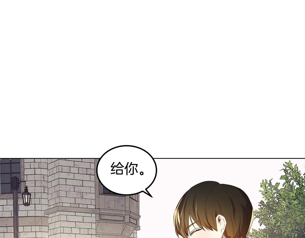第9话 要怎么回去127