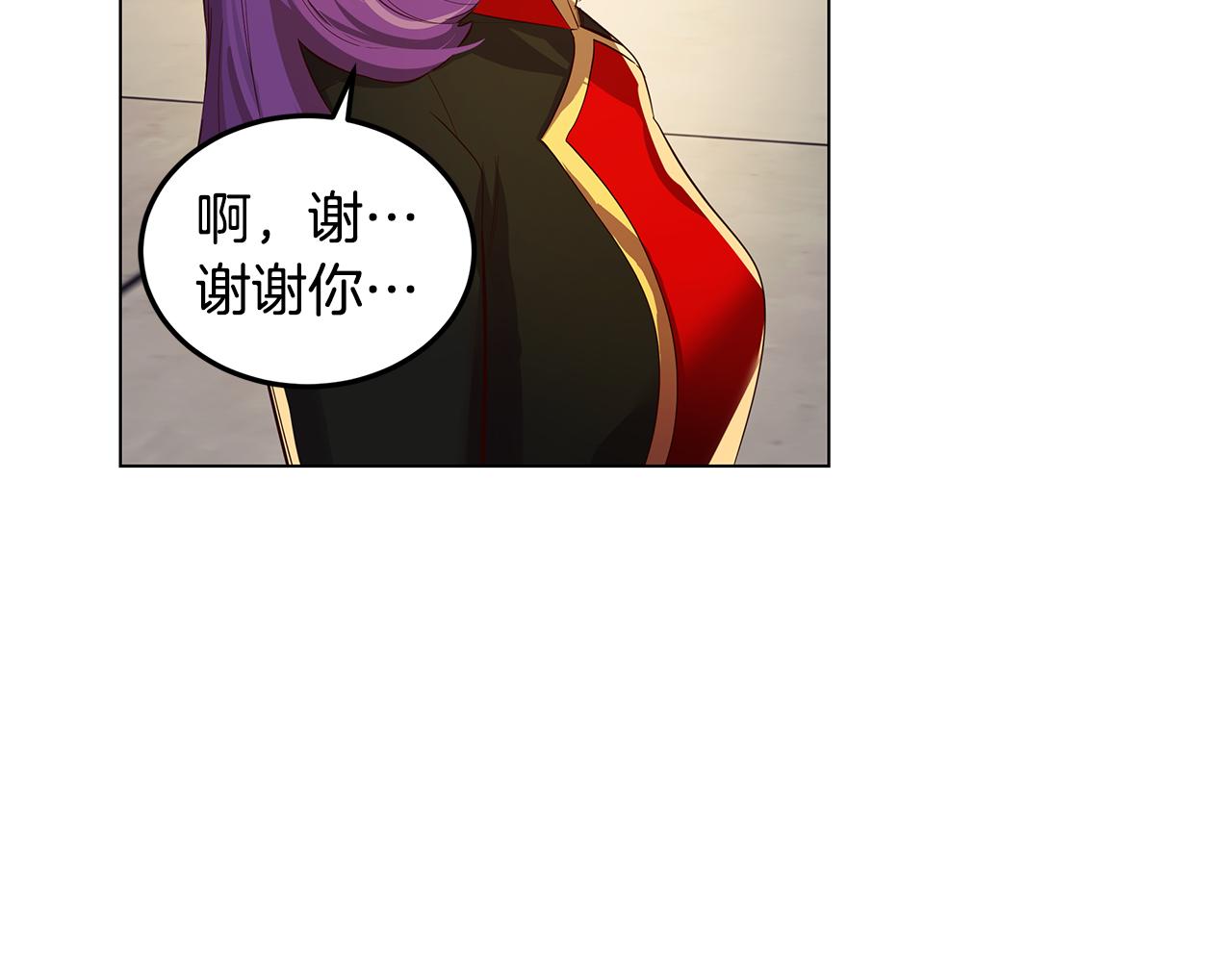 第9话 要怎么回去133