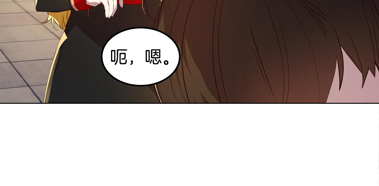 第9话 要怎么回去135