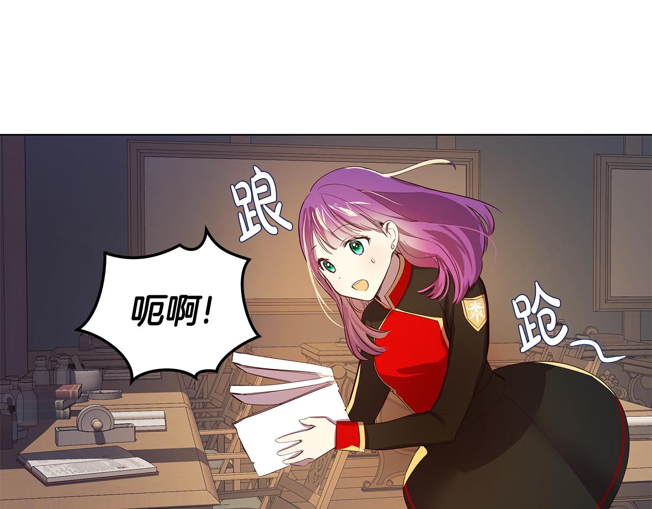 第9话 要怎么回去138