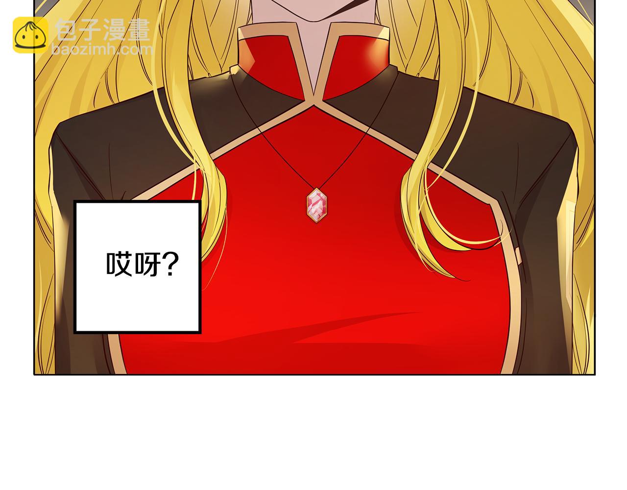 第9话 要怎么回去147