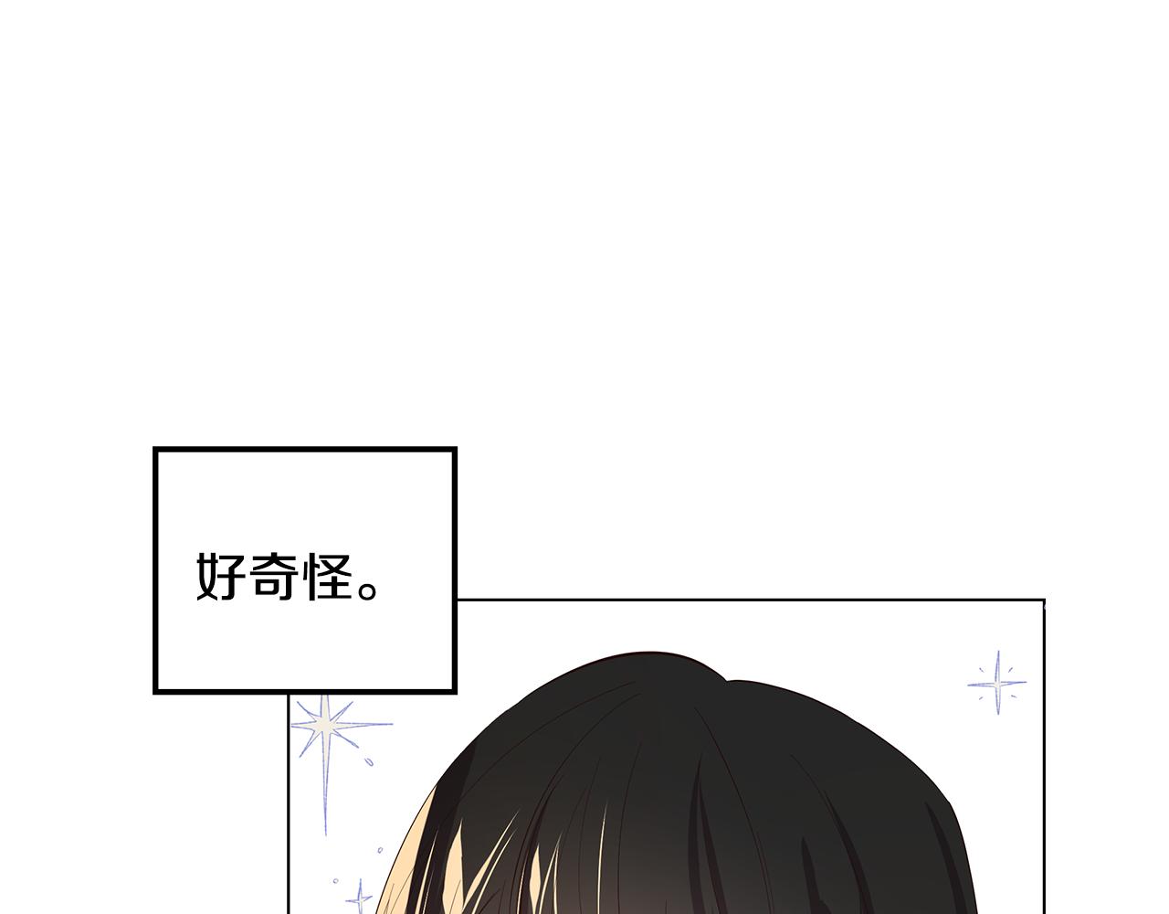 第9话 要怎么回去150
