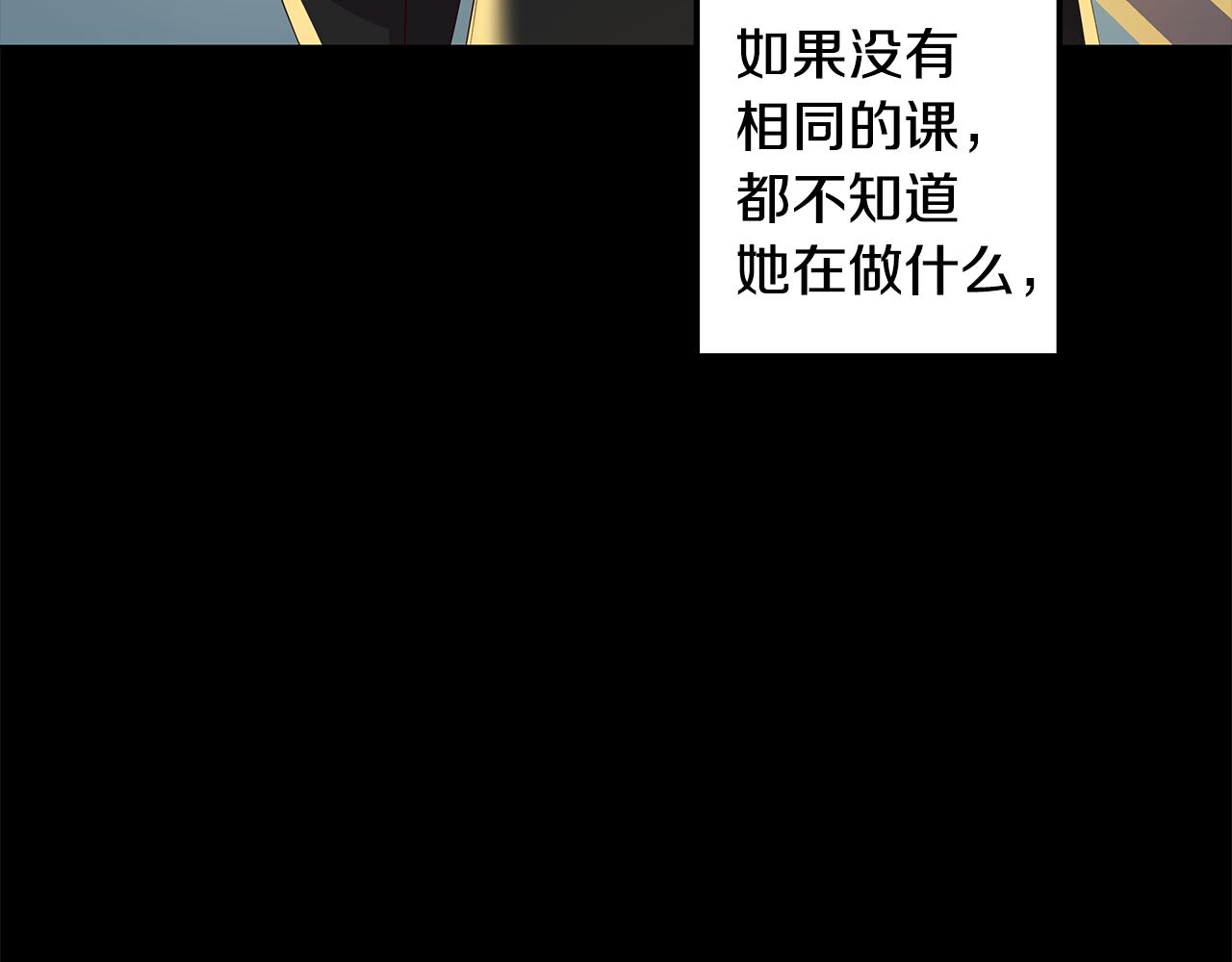 第9话 要怎么回去21