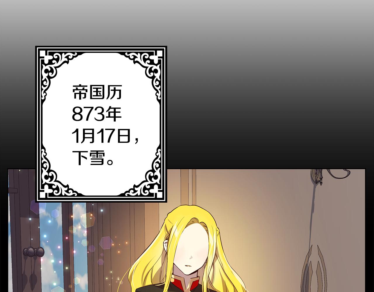 第9话 要怎么回去41