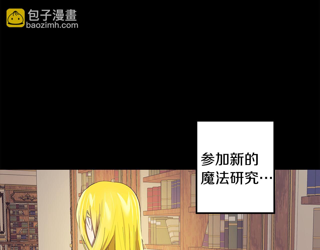 第9话 要怎么回去60