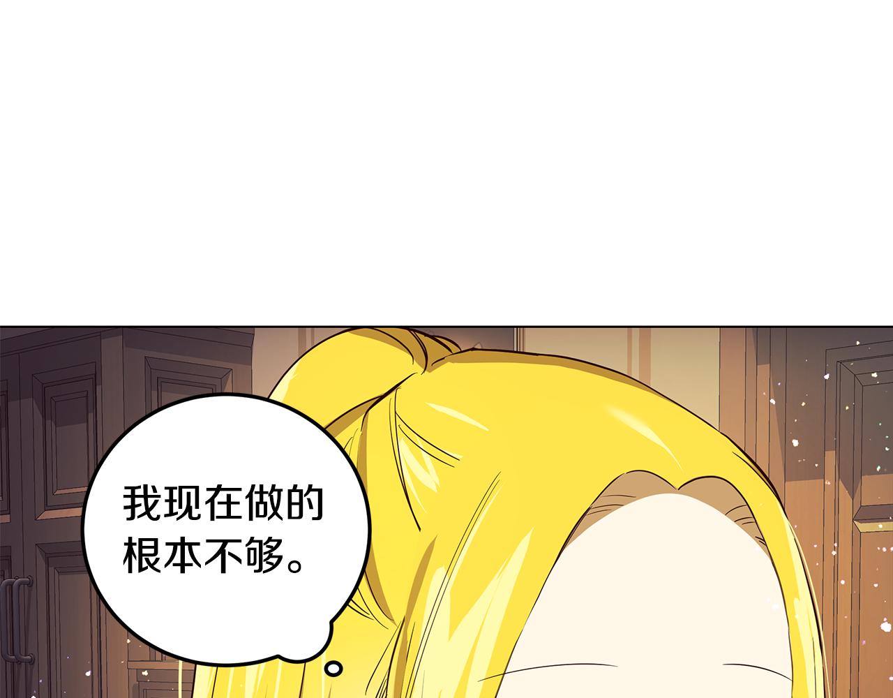 第9话 要怎么回去67