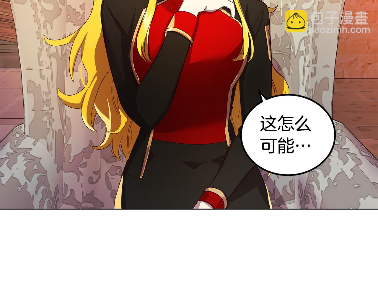 第10话 真正喜欢的人28