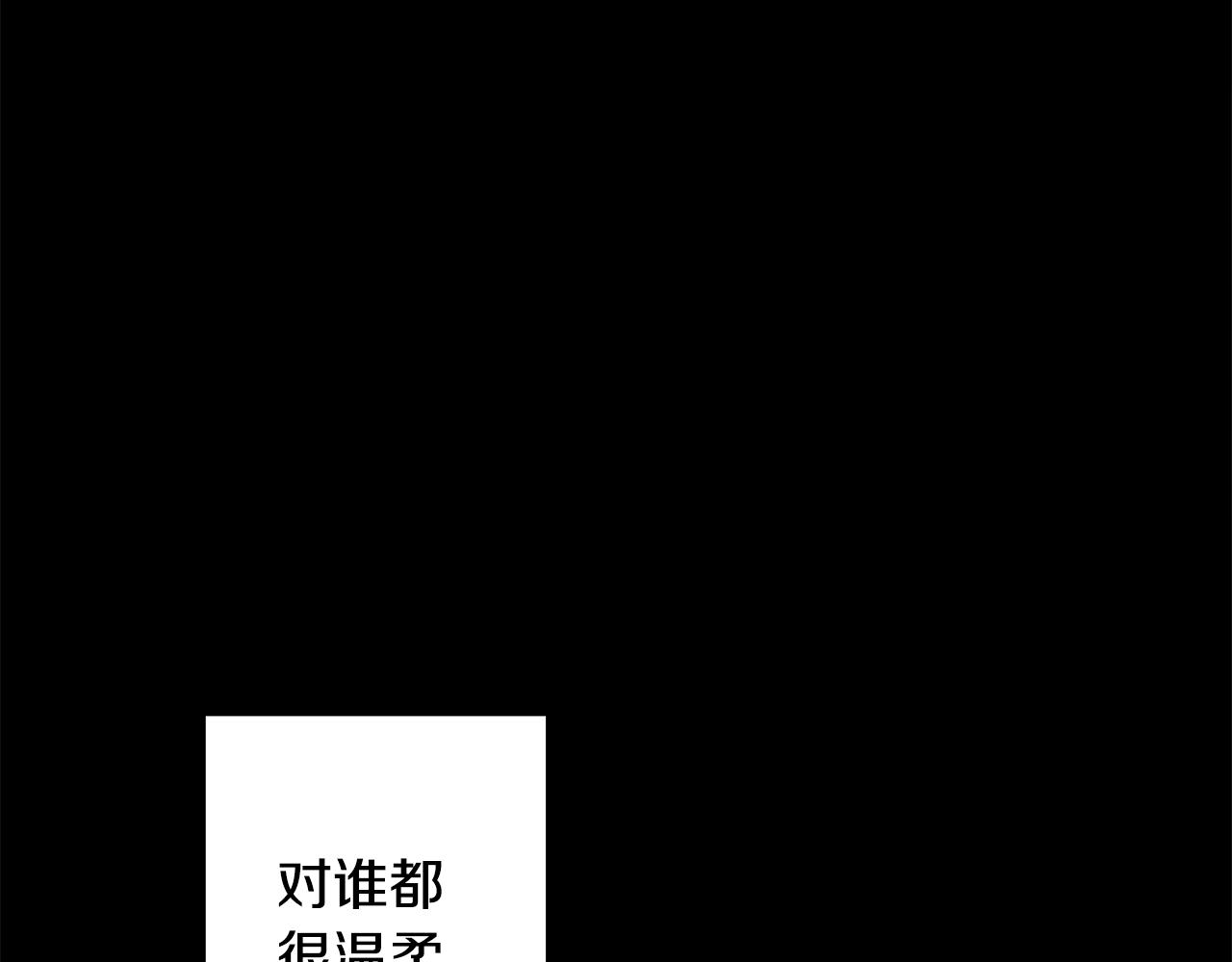 第10话 真正喜欢的人72