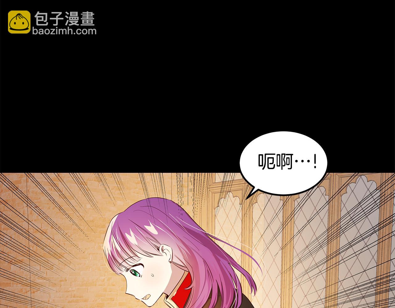 第10话 真正喜欢的人79