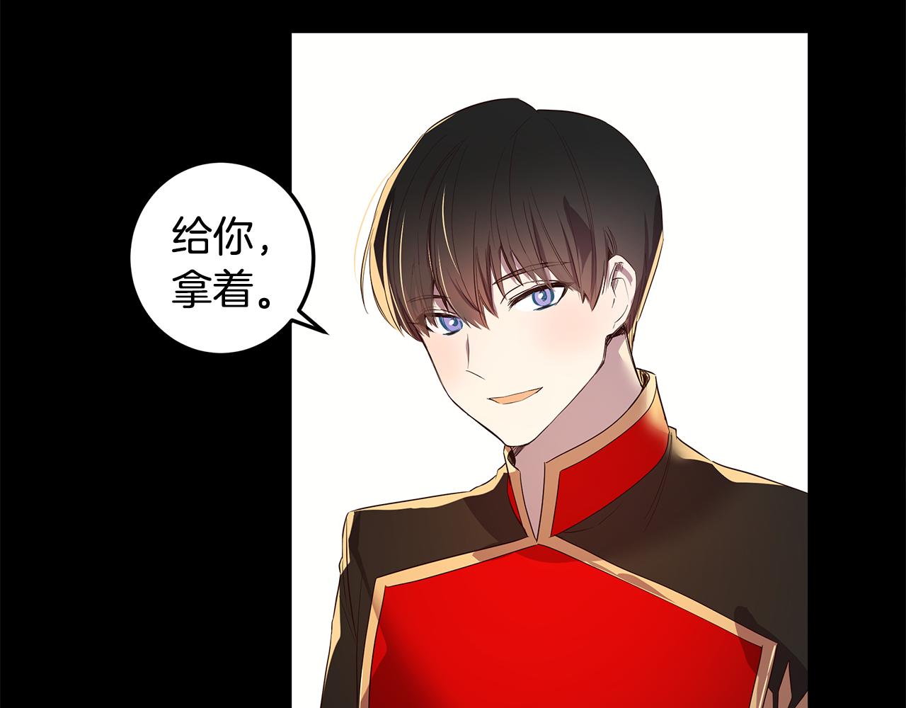 第10话 真正喜欢的人95