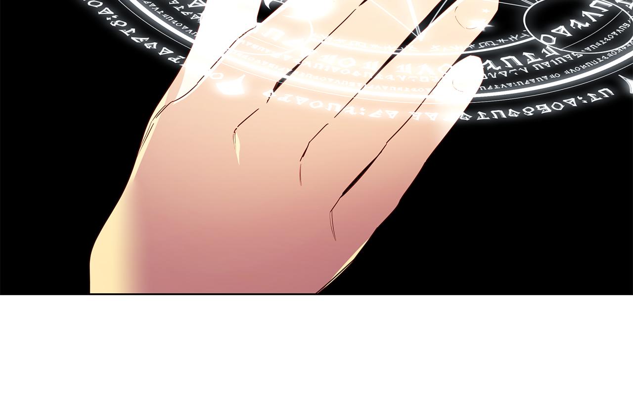 第13话 后悔120