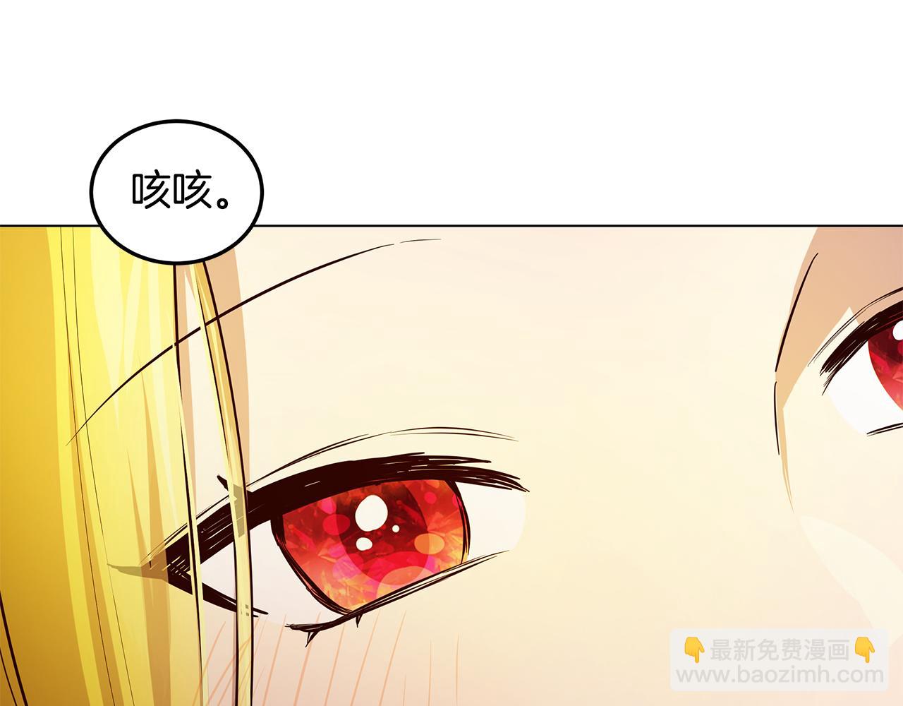 第13话 后悔13