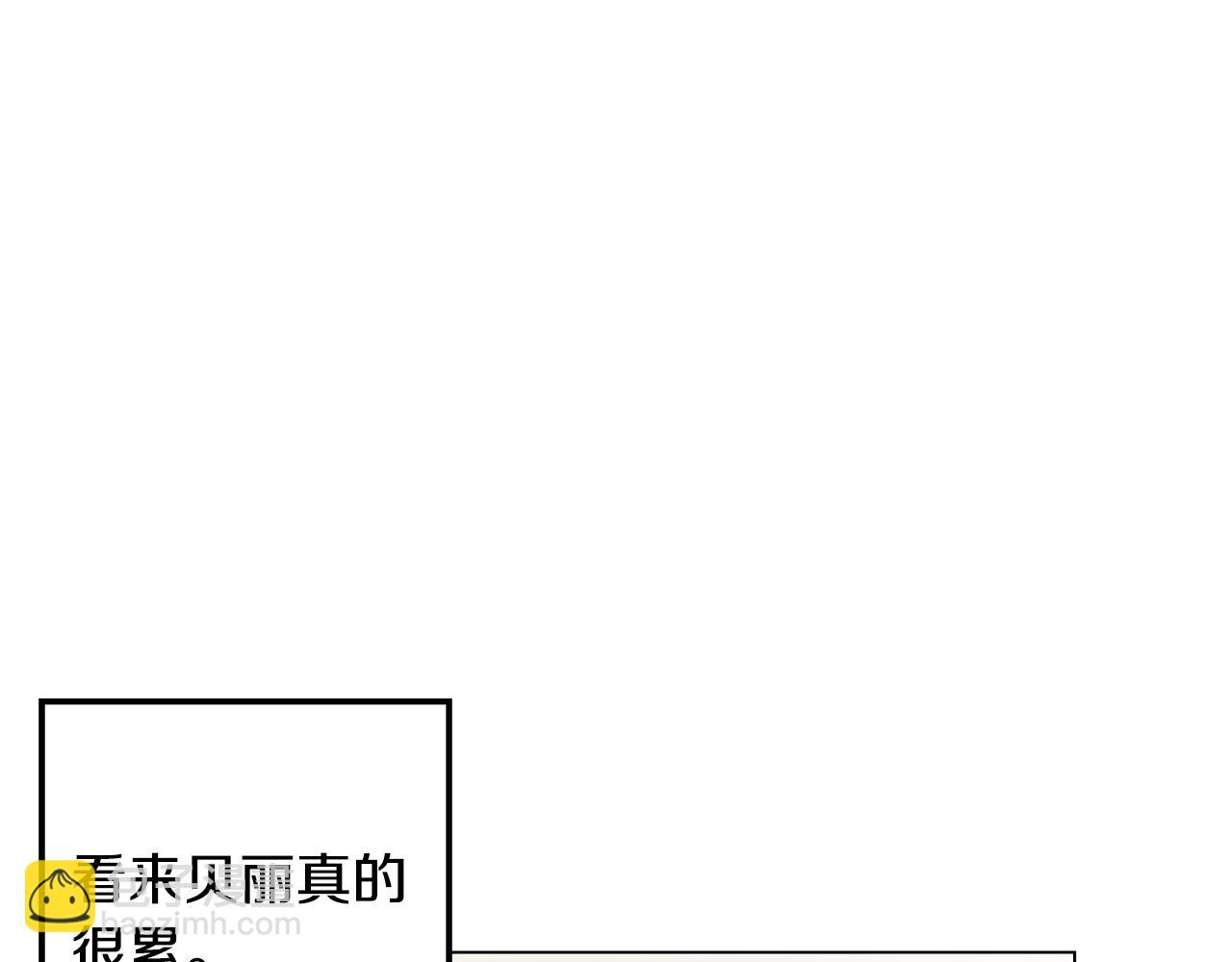 第13话 后悔141