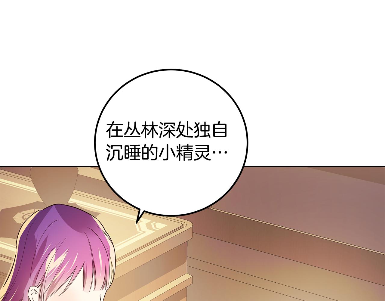 第13话 后悔146