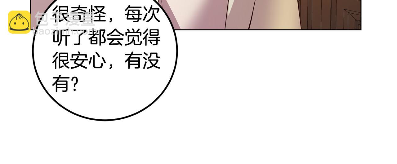 第13话 后悔153