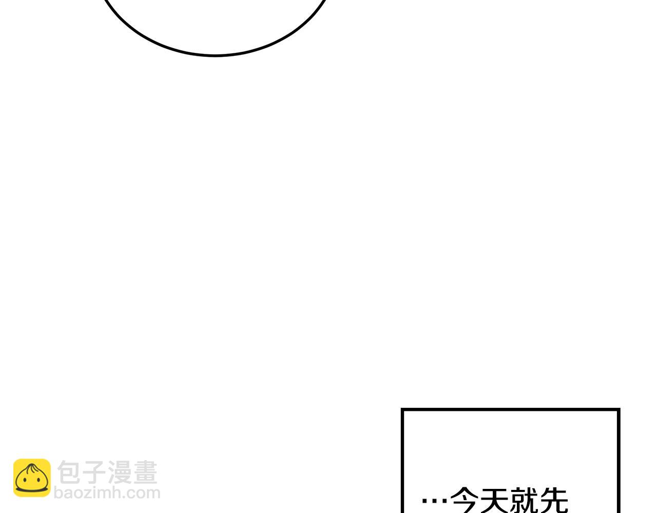 第13话 后悔156