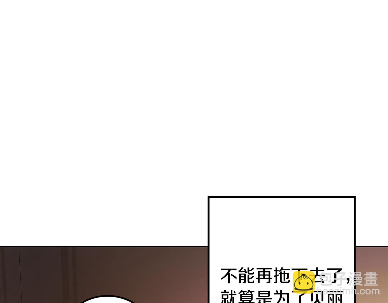 第13话 后悔164