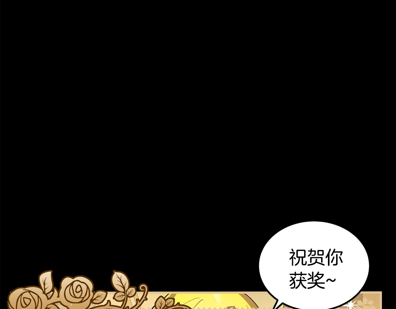 第13话 后悔22