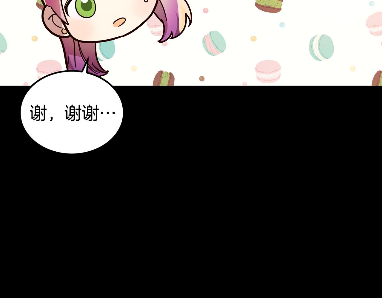 第13话 后悔45