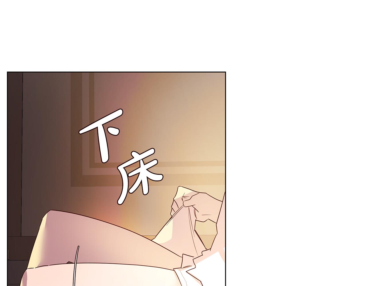 第13话 后悔78