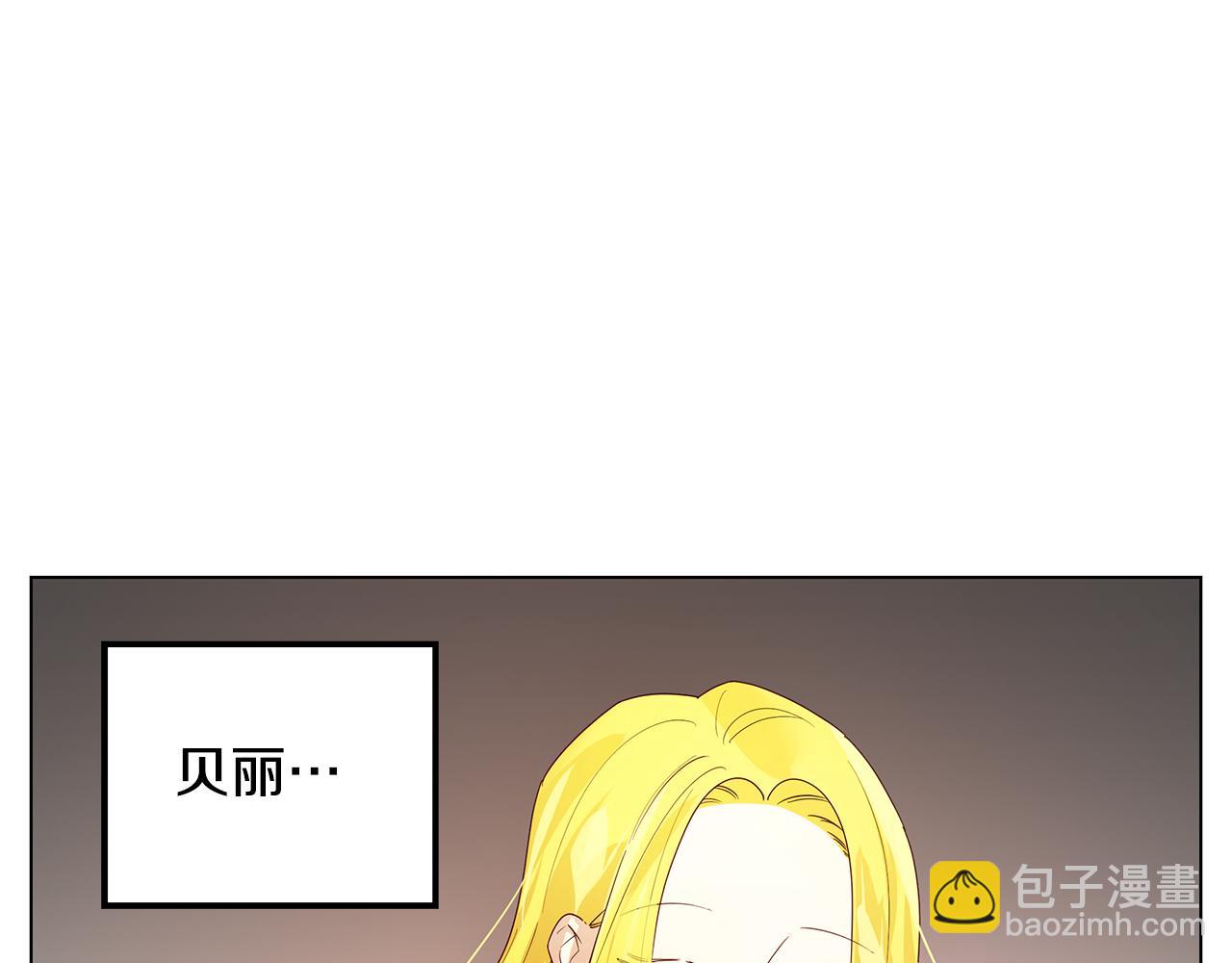 第13话 后悔84