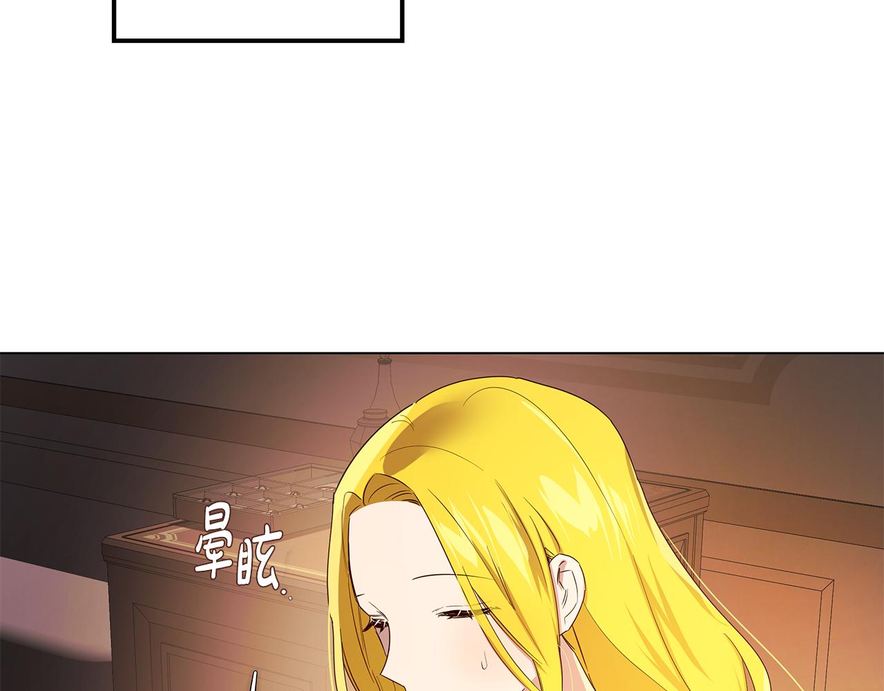 第13话 后悔95