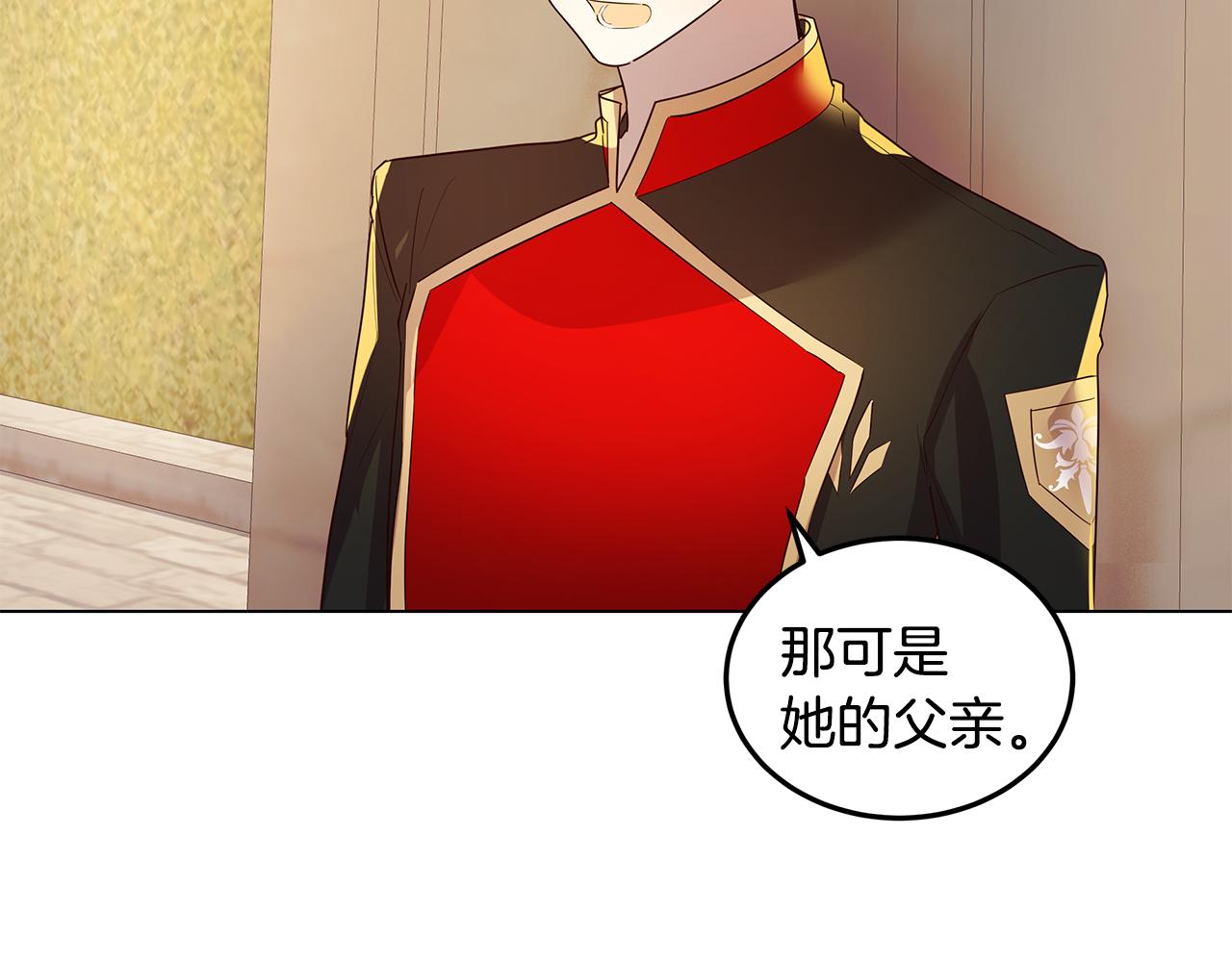 第14话 想拯救她56