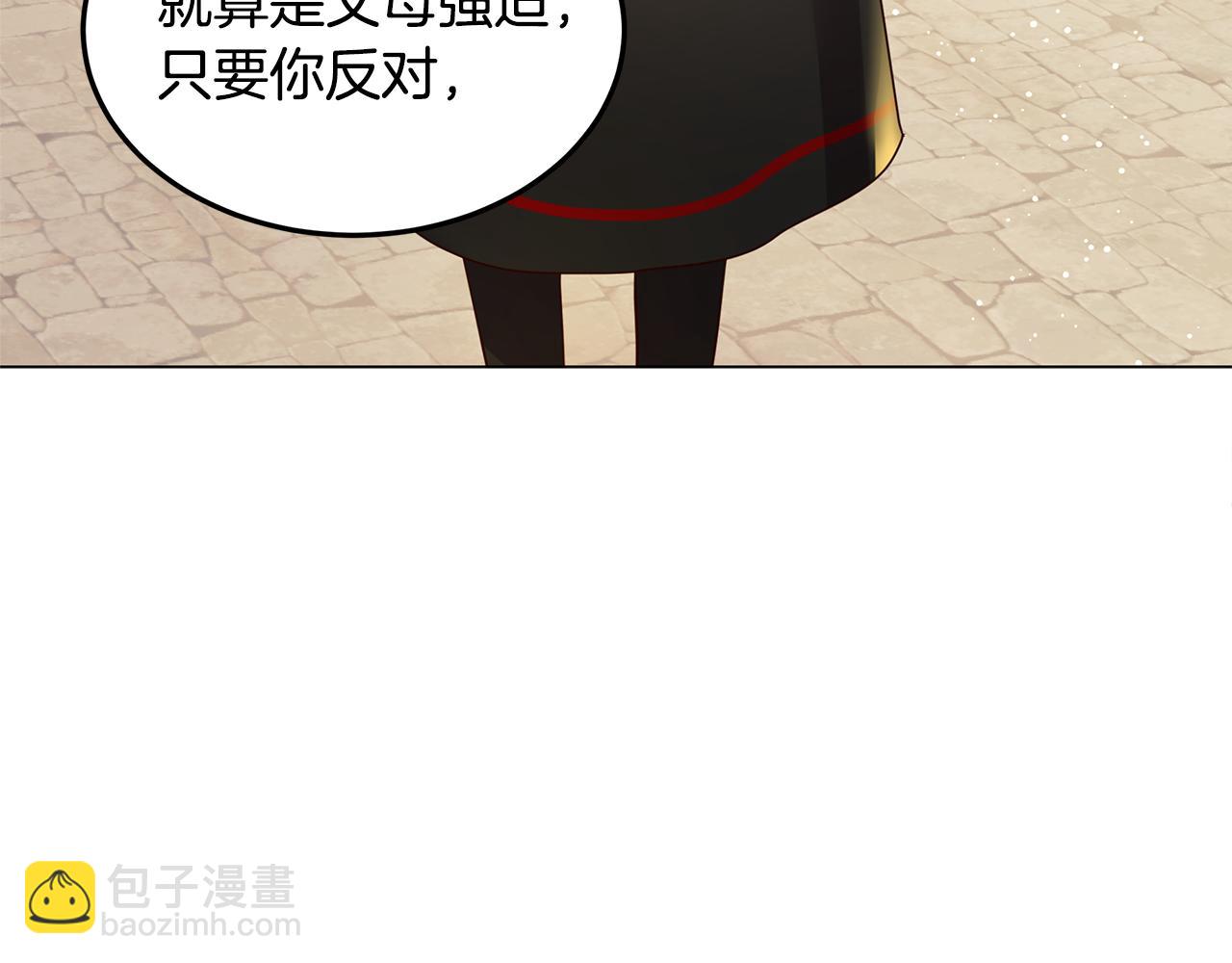 第14话 想拯救她64