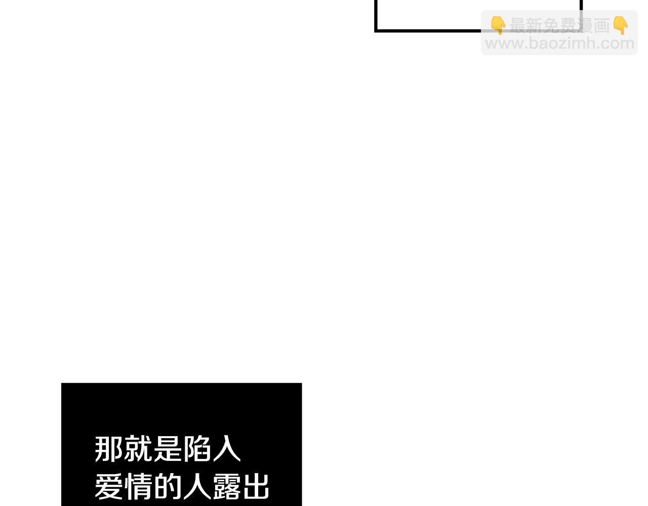 第16话 乌龙助攻136
