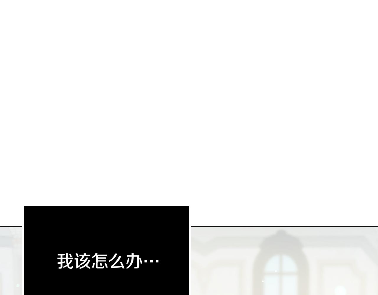第16话 乌龙助攻163
