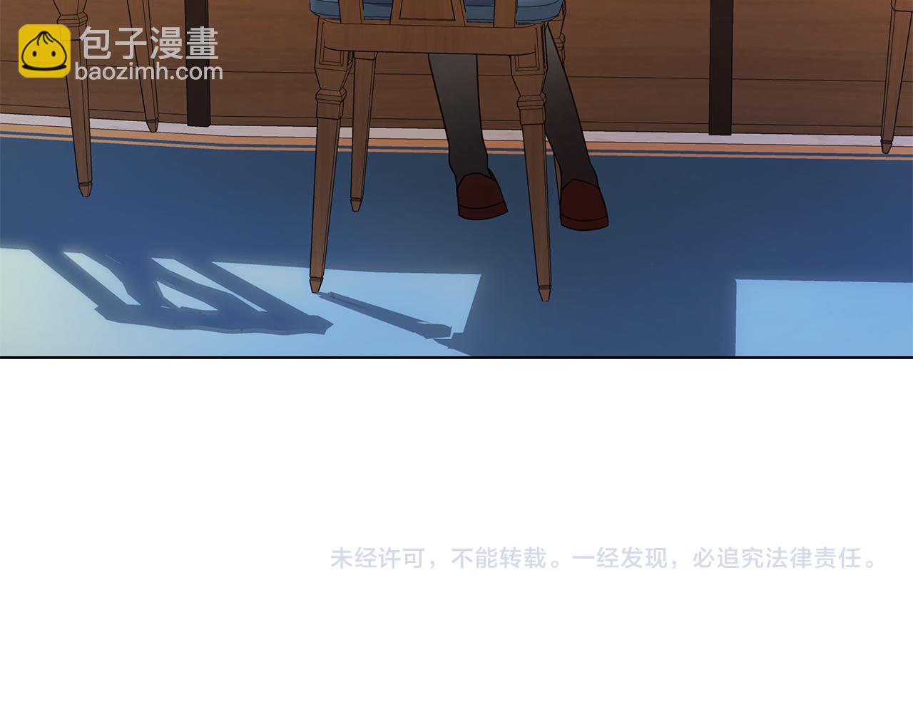 第16话 乌龙助攻165