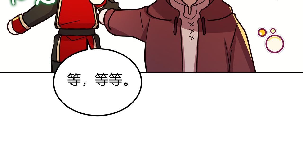 第20话 一起工作102