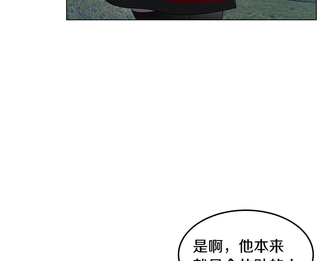 第20话 一起工作162