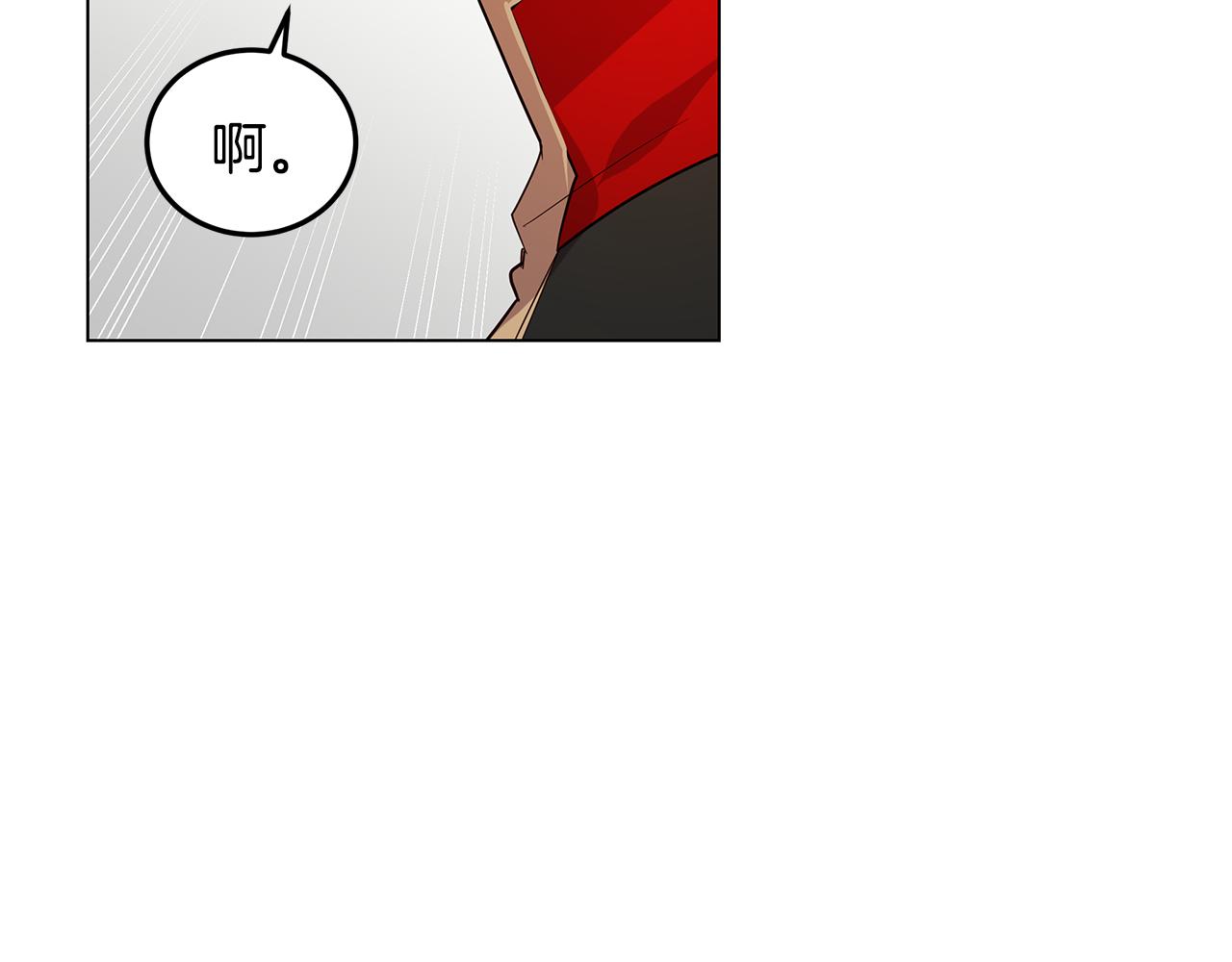 第20话 一起工作97