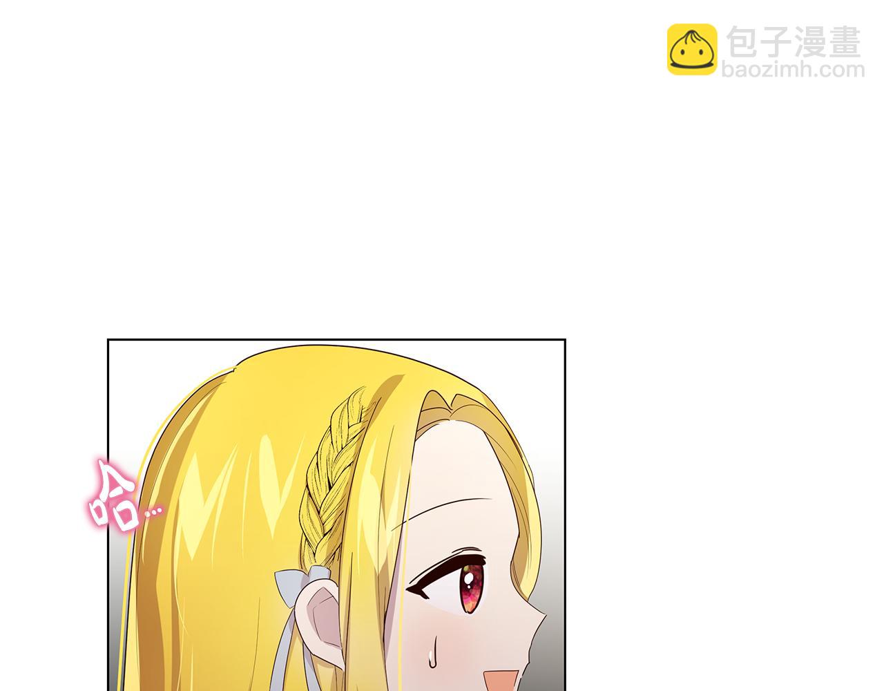 第21话 引起怀疑149